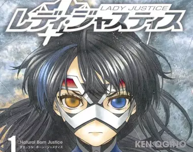 《漫畫家荻野ケン》吐露用女性當漫畫主角的苦衷 JUMP編輯部堅持賣肉才能上連載？
