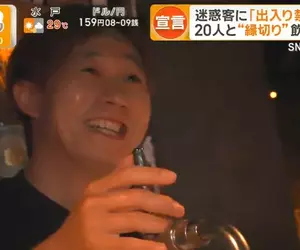 《不屈服於奧客的酒吧老闆》果斷將他們列入黑名單 反而留住更多優質回頭客