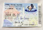 網友分享《22年前的迪士尼樂園門票》當時一天才5500日元，比現在整整便宜了一倍@@