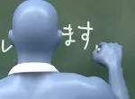 空想發明系列《防止黑板書寫歪掉的神器》有了它寫一寫歪整行這件事就再也不會發生囉