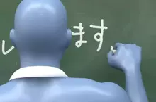 空想發明系列《防止黑板書寫歪掉的神器》有了它寫一寫歪整行這件事就再也不會發生囉