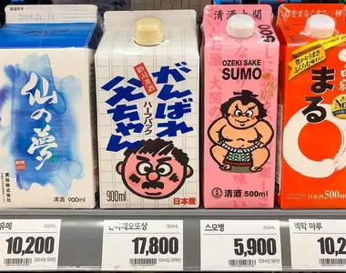 在韓國超有名的日本清酒《加油爸爸》日本人卻表示聽都沒聽過