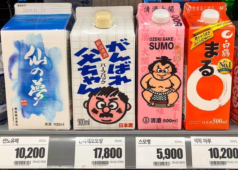 在韓國超有名的日本清酒《加油爸爸》日本人卻表示聽都沒聽過