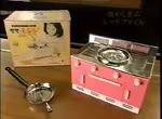 《漫畫家富澤千夏》出清家中雜物 竟然清出博物館等級的家家酒玩具