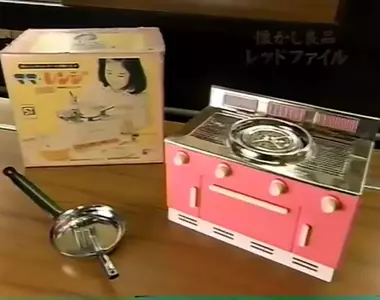 《漫畫家富澤千夏》出清家中雜物 竟然清出博物館等級的家家酒玩具