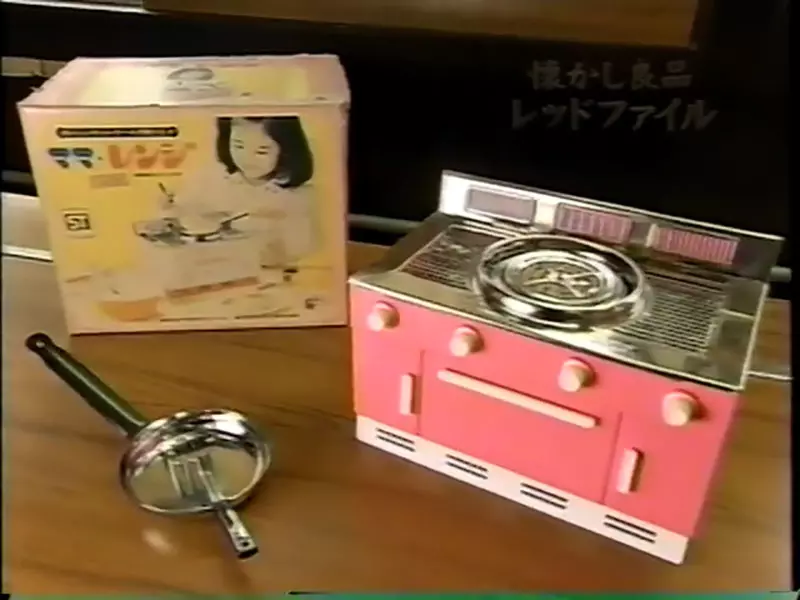 《漫畫家富澤千夏》出清家中雜物 竟然清出博物館等級的家家酒玩具