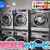 日本興起《進化型自助洗衣店》解決等待時間就能抓住客人的心