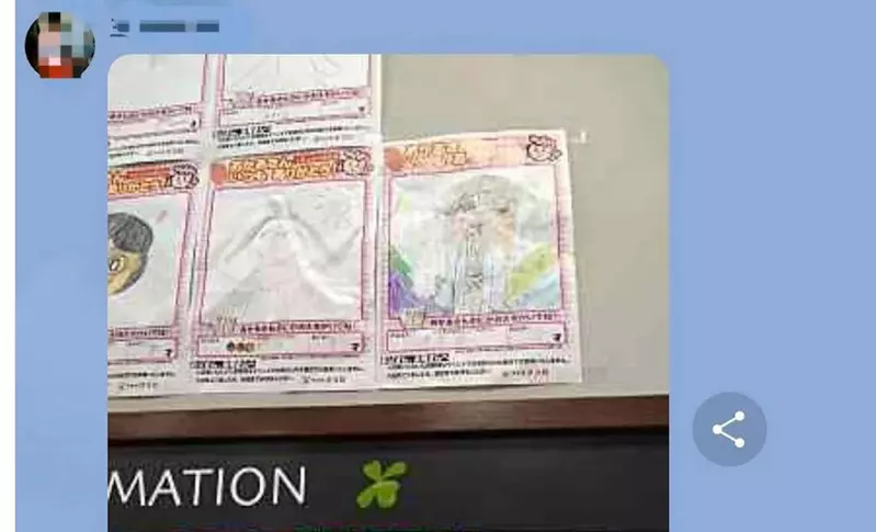 網友分享《超商裡馬麻的肖像畫》年幼女兒心中母親的樣子就長這樣！？