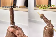 像機器塑形一樣的《肉條棒》製作方式，使用空的寶特瓶+品客就可以輕鬆完成的美食小點心
