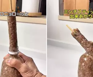 像機器塑形一樣的《肉條棒》製作方式，使用空的寶特瓶+品客就可以輕鬆完成的美食小點心