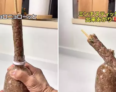 像機器塑形一樣的《肉條棒》製作方式，使用空的寶特瓶+品客就可以輕鬆完成的美食小點心