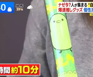 日本話題《推活專用自動販賣機》10分鐘就可以打造出專屬應援手燈