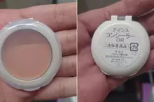 網友分享《公司後輩使用的遮瑕膏》效果不錯但翻過來一看是遺體專用商品！？