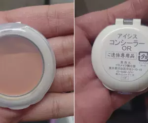 網友分享《公司後輩使用的遮瑕膏》效果不錯但翻過來一看是遺體專用商品！？