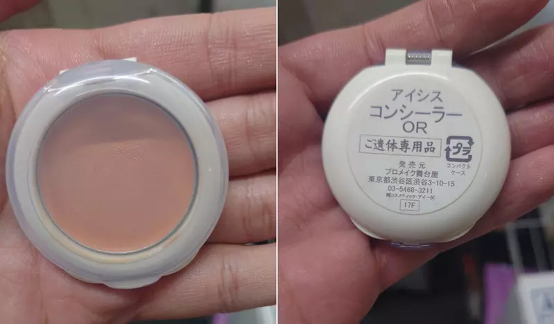 網友分享《公司後輩使用的遮瑕膏》效果不錯但翻過來一看是遺體專用商品！？
