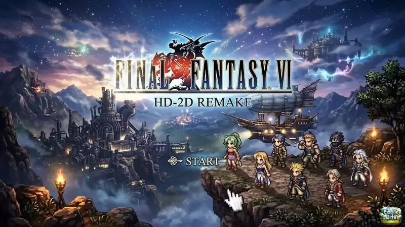 網友AI創作《最終幻想6 HD-2D重製版》遊戲預告影片 話說用這種風格重製好像也不是不行！？