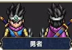 《正統勇者消失了》很多作品把勇者描寫成人渣 都要怪勇者鬥惡龍把它變成一種職業？