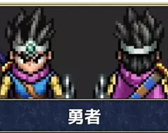 《正統勇者消失了》很多作品把勇者描寫成人渣 都要怪勇者鬥惡龍把它變成一種職業？