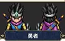 《正統勇者消失了》很多作品把勇者描寫成人渣 都要怪勇者鬥惡龍把它變成一種職業？
