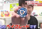 潛入玩具公司探究《戰鬥陀螺長紅的秘密》這３大魅力讓大人小孩都愛玩