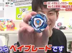 潛入玩具公司探究《戰鬥陀螺長紅的秘密》這３大魅力讓大人小孩都愛玩
