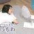 日本創意品牌推出《USB電動靜音團扇》讓你夏天也能享受一下風雅的涼爽