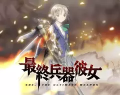 《漫畫家高橋真》工作室大清倉 粉絲夢寐以求的原畫、簽名書和參考資料全都拿來賣