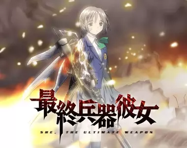 《漫畫家高橋真》工作室大清倉 粉絲夢寐以求的原畫、簽名書和參考資料全都拿來賣