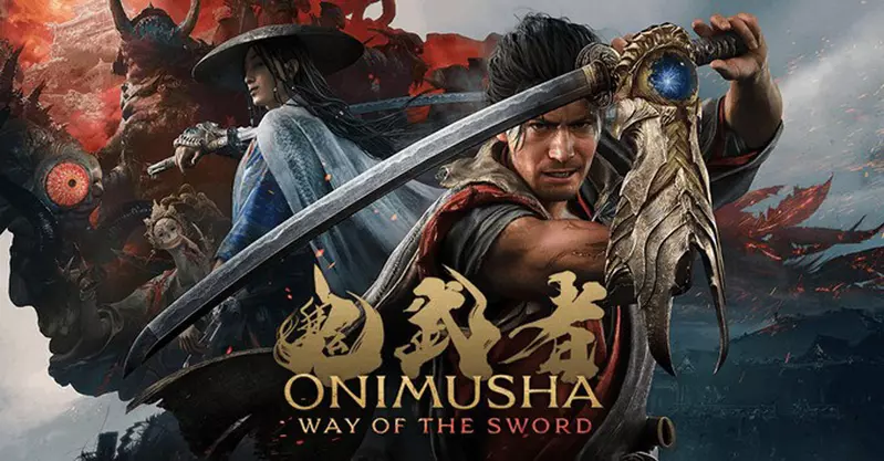 「State of Play」發表會《鬼武者Way of the Sword》發售日公開，體驗版開放試玩，遊戲將確定於9月25號推出