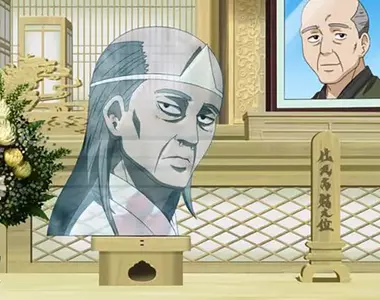 《ＡＩ取戒名》日本和尚取一次名要收幾十萬 何不自己問ＡＩ就好了？
