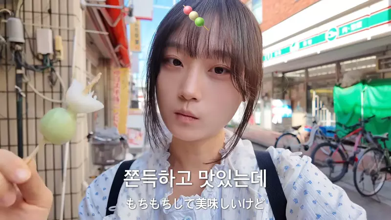美食旅遊紀錄《吃遍日本所有表情符號》韓國女網友造訪東京柴又試著挑戰一次的主題旅行