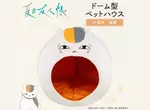 強強聯手《粧美堂ｘ夏目友人帳》推出人氣角色「貓咪老師」的可愛寵物小屋