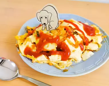 《非常抱歉狗狗壓克力牌》把這個插在失敗料理上面，讓狗狗背鍋就不會有心理壓力惹