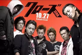 《愛看不良少年漫畫的人也不良》這種作品超容易被偷？尤其以高橋弘的作品最嚴重