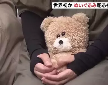 世界首座《玩偶神社》從事娃活的大家都來這裡向玩偶表達感謝吧