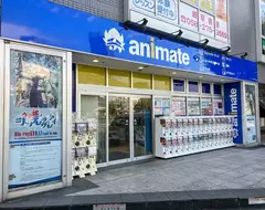 資深宅宅分享《安利美特的回憶》以前店內竟然有同人誌專區？