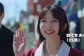 日本麥茶品牌「爽健美茶」推出真人版「蠟筆小新」廣告 從小就非常迷戀小新的「酢乙女愛」登場