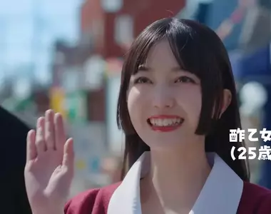 日本麥茶品牌「爽健美茶」推出真人版「蠟筆小新」廣告 從小就非常迷戀小新的「酢乙女愛」登場