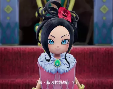 勇者鬥惡龍新作《怪物仙境4 枯木國的碧安卡與芙蘿拉》將於12月登場，飾演「狄波拉」的聲優「朴璐美」表示，在本作我已經演完了一輩子幼女的份量