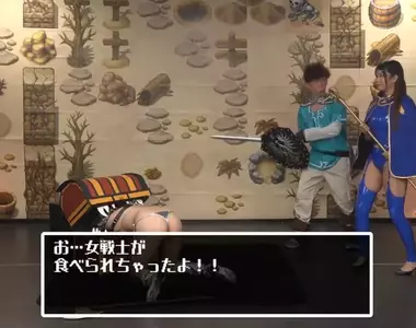網友分享《女戰士被寶箱怪吃掉啦》趣味圖片，還以為是什麼惡搞的Cosplay，結果真相是一支正義的片片？！