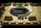 【試玩】HD-2D＋動作RPG＝新王誕生《冒險家艾略特的千年奇譚》評測：戰鬥、劇情、系統全解析
