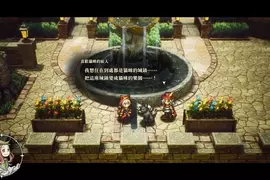 【試玩】HD-2D＋動作RPG＝新王誕生《冒險家艾略特的千年奇譚》評測：戰鬥、劇情、系統全解析