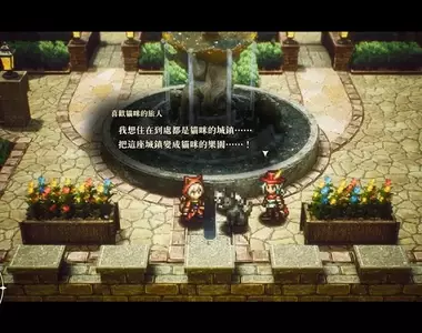 【試玩】HD-2D＋動作RPG＝新王誕生《冒險家艾略特的千年奇譚》評測：戰鬥、劇情、系統全解析