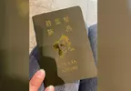引發話題的《群馬縣觀光護照手冊》意想不到的創意讓網友誤以為群馬帝國要獨立了說XD
