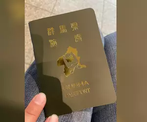 引發話題的《群馬縣觀光護照手冊》意想不到的創意讓網友誤以為群馬帝國要獨立了說XD