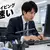 被同事稱讚打字很快這回事 人家以為是靠「壽司打」練出來的，但真相其實是靠18禁BL遊戲練出的境界