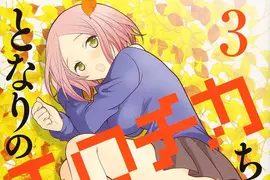 漫畫家好奇有多少《漫畫迷反而不看的漫畫》日本網友舉出各種例子了