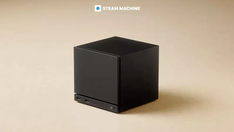 KOMODO STATION開放購買《Steam Machine》台灣區512GB+2TB規格售價全公佈