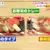 《日本新式外帶壽司盒》還在擔心魚肉跟醋飯分離嗎？從此晃來晃去也不怕壽司崩壞了