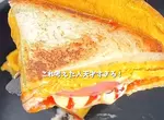 早餐就該吃頓好的《不沾鍋三明治》作法 想出這招的朋友簡直是個天才